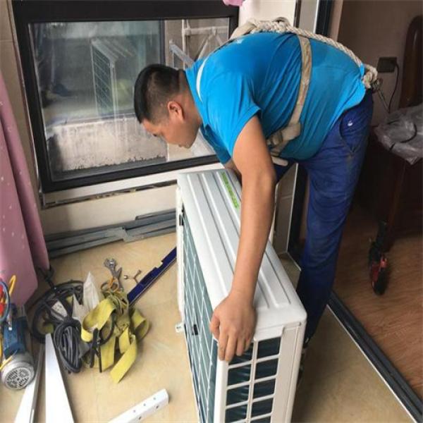 北京石景山广宁空调移机 空调安装电话