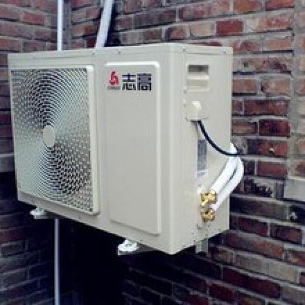 北京海淀区大钟寺空调拆装