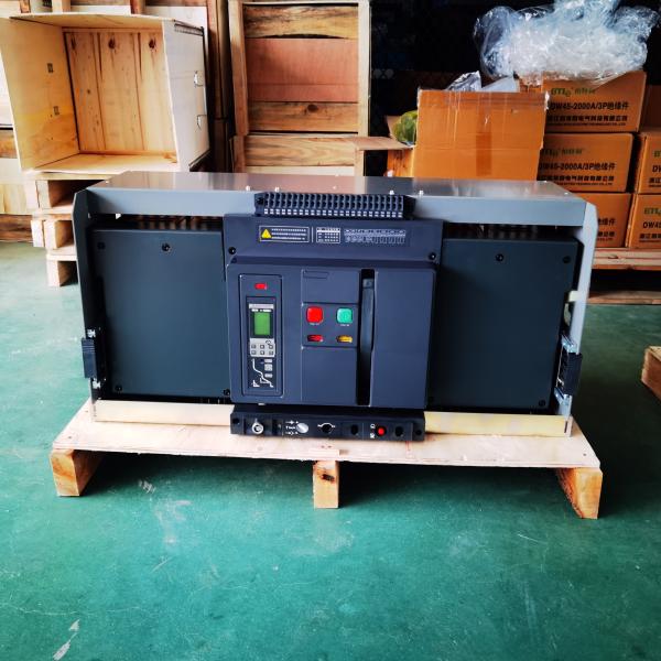 XBKW7 高电压框架断路器