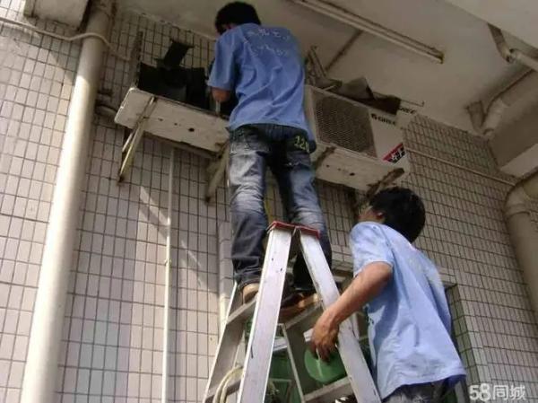 北京门头沟空调移机安装服务