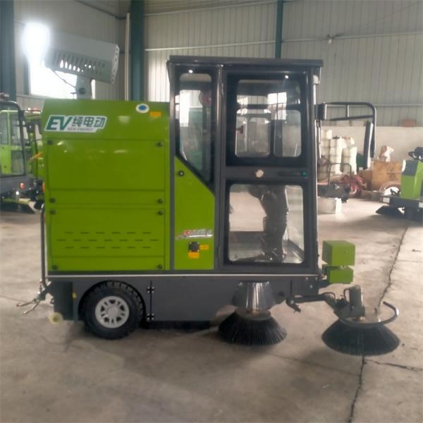 环保电动三轮扫地车多少钱山东厂家报价价格