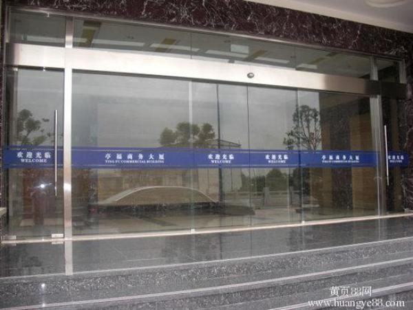 上海静安区玻璃门磨地面维修 地弹簧维修 安装玻璃门