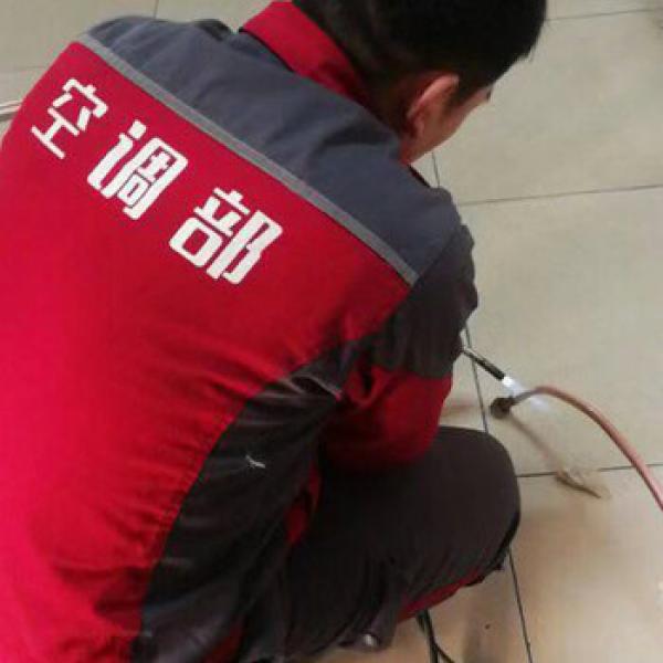 北京专业空调移机、维修、加氟、安装、打孔、回收